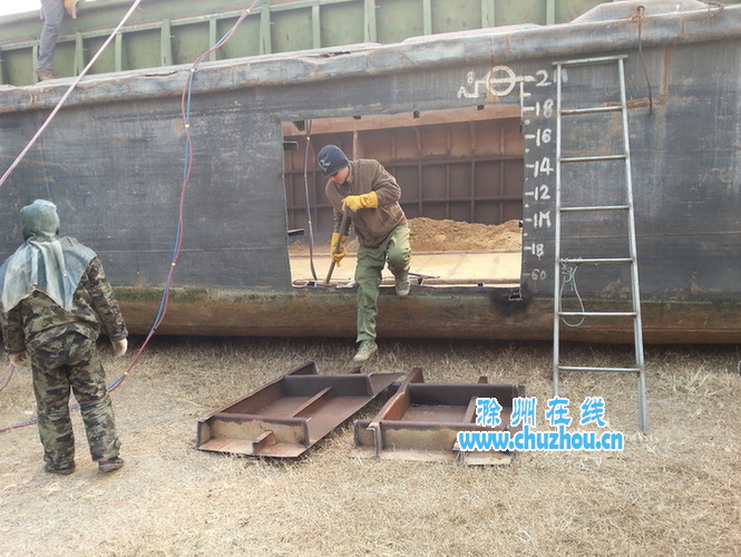 滁州在线-社会民生-船舶