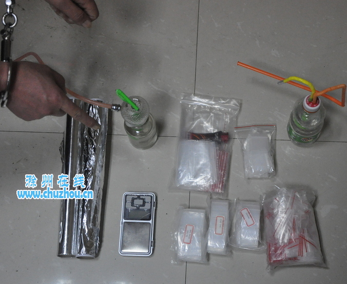 滁州在线-社会民生-贩毒案