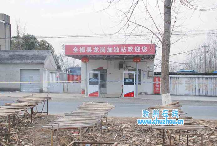 滁州在线-社会民生-全椒命案