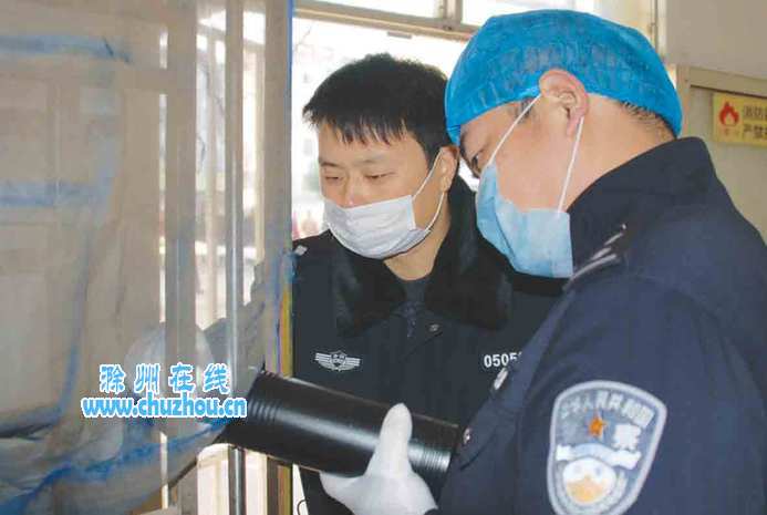 滁州在线-社会民生-全椒命案