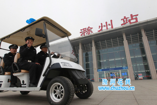 滁州在线-社会民生-春运