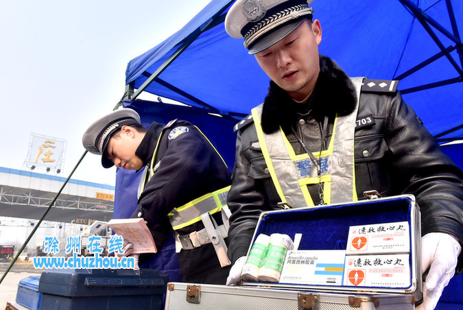 滁州在线-社会民生-春运
