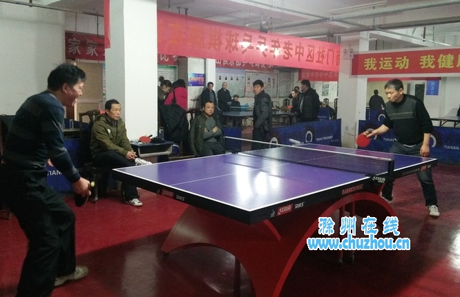 滁州在线-社会民生-文体节