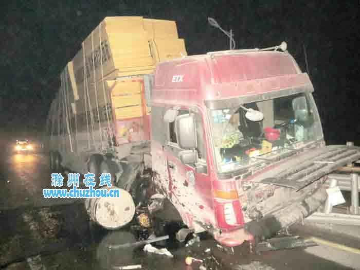 滁州在线-社会民生-打盹