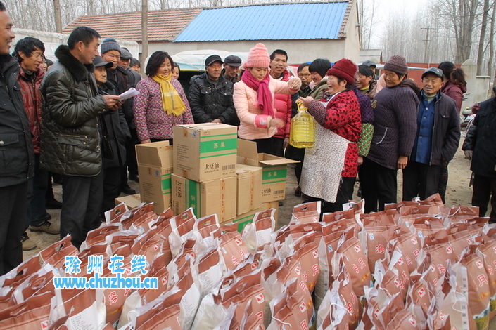 滁州在线-社会民生-送温暖