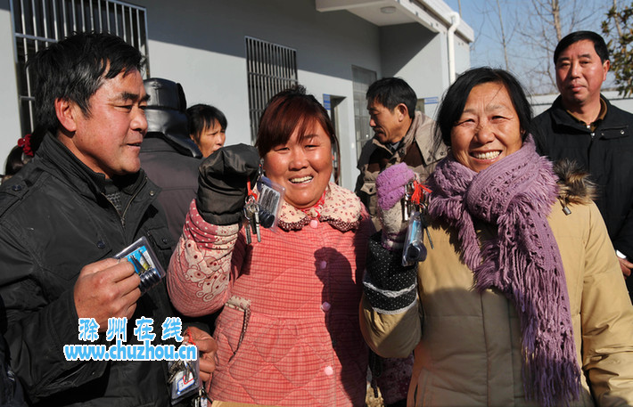 滁州在线-滁州要闻-钥匙