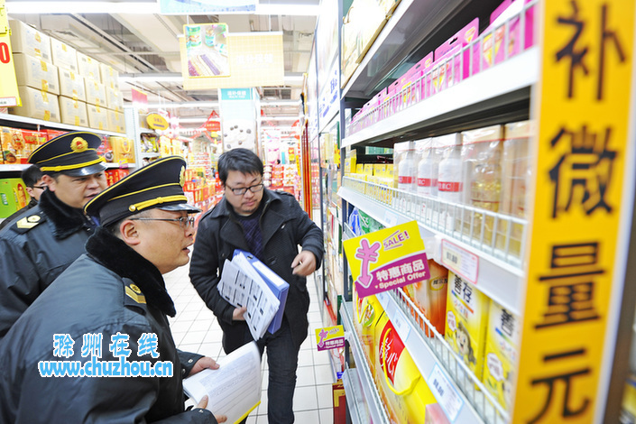 滁州在线-社会民生-年夜饭