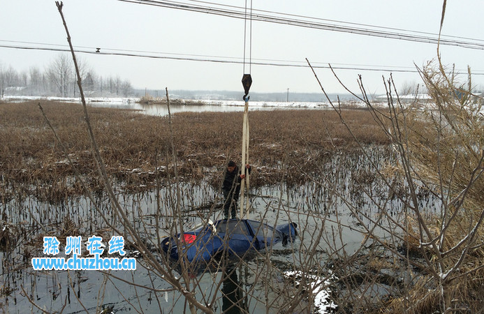 滁州在线-社会民生-落水