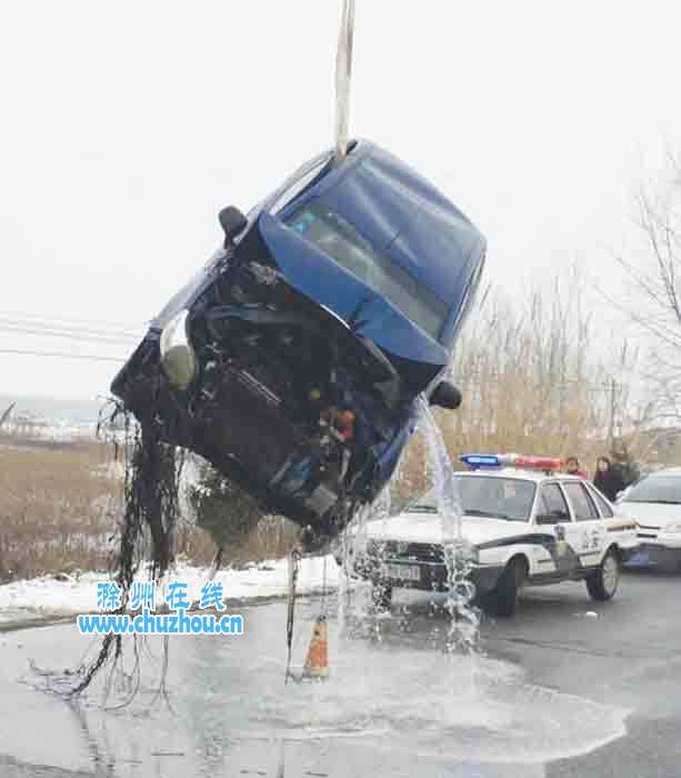 滁州在线-社会民生-落水