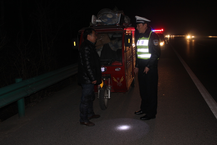 滁州在线-社会民生-高速